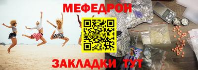 марки lsd Заводоуковск