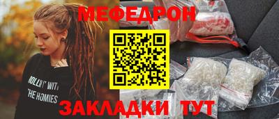 марки lsd Заводоуковск