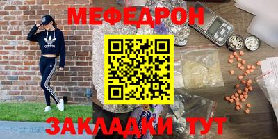 марки lsd Заводоуковск