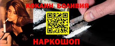 меф Жуковский
