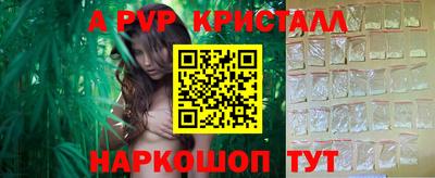 меф Жуковский