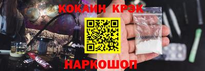 марки lsd Заводоуковск
