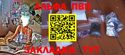марки lsd Заводоуковск