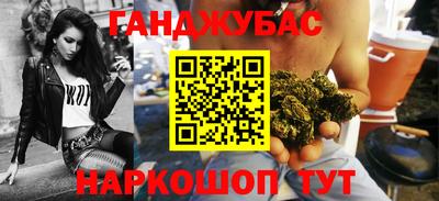 меф Жуковский