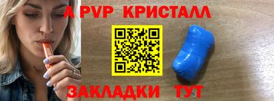 марки lsd Заводоуковск