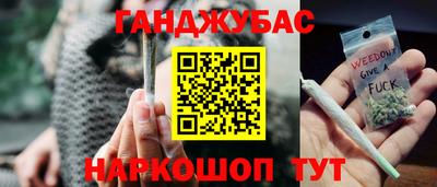 меф Жуковский