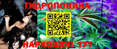 марки lsd Заводоуковск