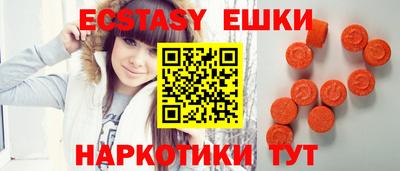 меф Жуковский