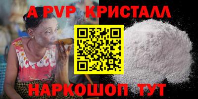 марки lsd Заводоуковск