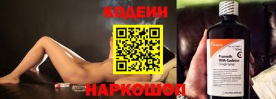 марки lsd Заводоуковск