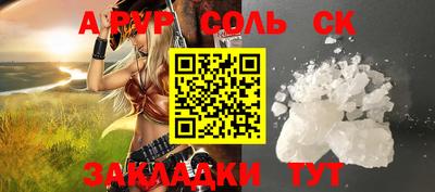 меф Жуковский
