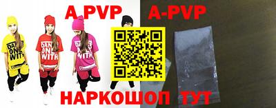 меф Жуковский
