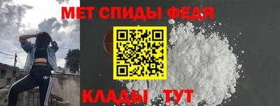 меф Жуковский