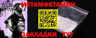 марки lsd Заводоуковск