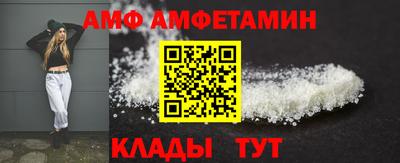 меф Жуковский