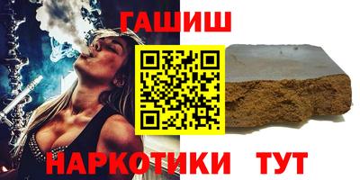 марки lsd Заводоуковск