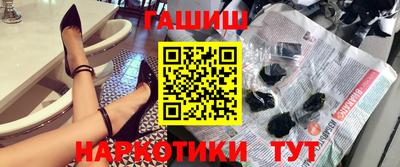 меф Жуковский