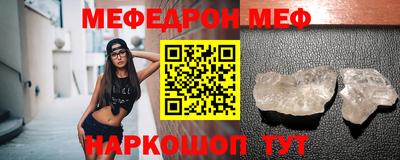 марки lsd Заводоуковск
